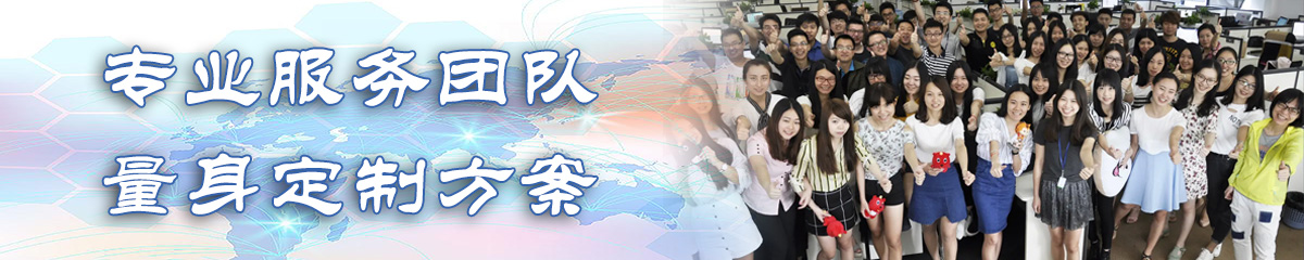 盘锦目标管理系统